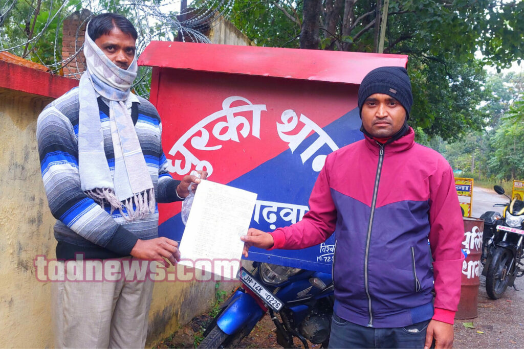 बिना कनेक्शन के विद्युत उर्जा चोरी करने और बील बकाया रख विद्युत का उपयोग करना गैरकानूनी- गुणवंत कुमार जेई